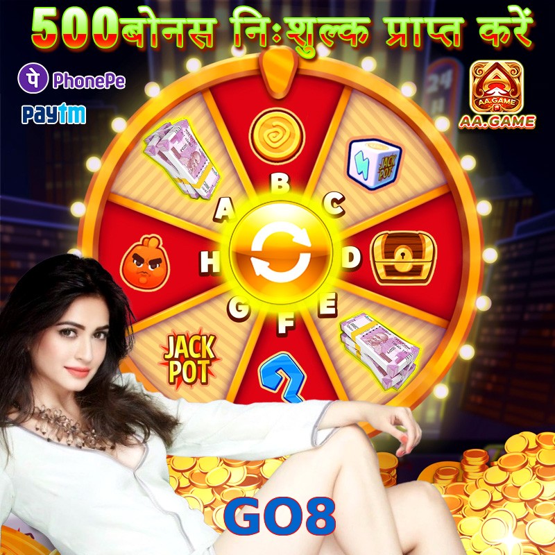 GO8
